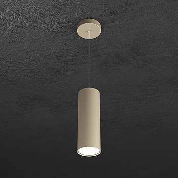 Sospensione Moderna Cilindrica Shape Metallo Sabbia 1 Luce Gx53 25Cm