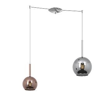 Lampadario Contemporaneo Future Metallo Cromo Vetro Multicolor 2 Luci E27