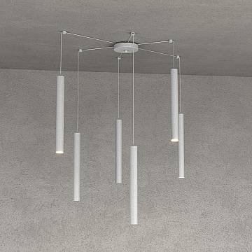 Sospensione Moderna Round Tube Metallo Grigio 6 Luci Gu10