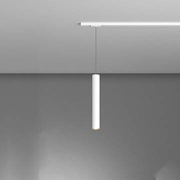 Sospensione Binario Industrial-Minimal Xeana Metallo Bianco 1 Luce Gu10