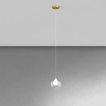 Lampadario Contemporaneo Inside Metallo Ottone Vetro Bianco 1 Luce G9